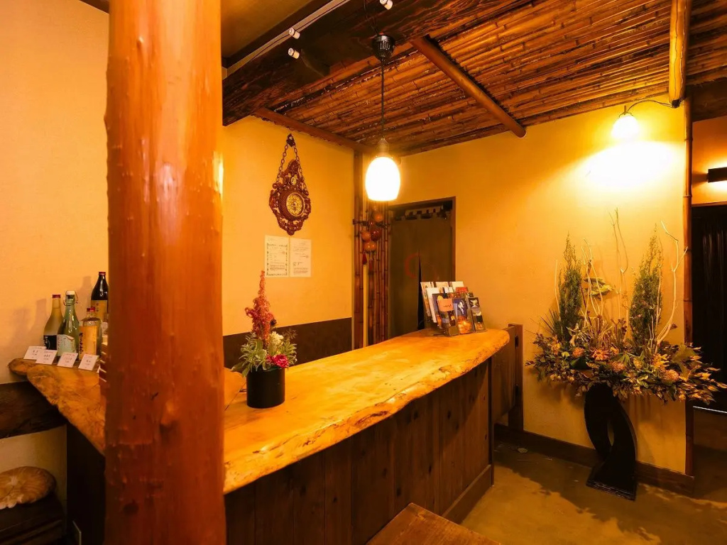 Yufuin Onsen Iyashi no Sato Kanputei 사진 17