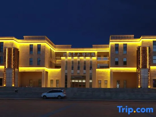 Photography International Hotel