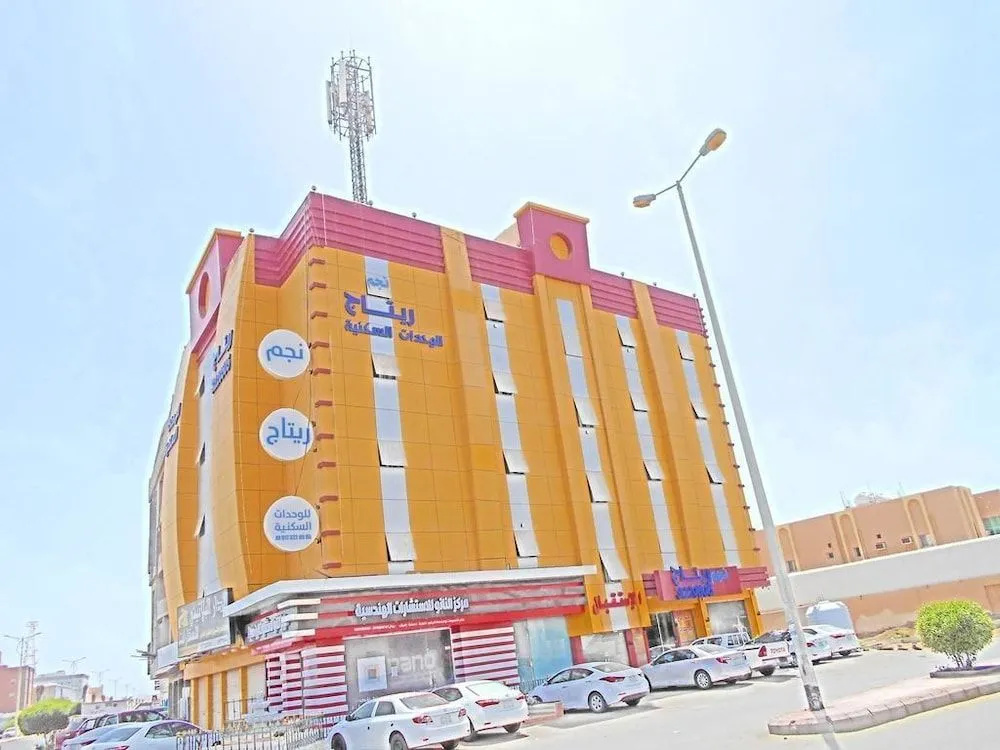 Njm Retaj ApartHotel