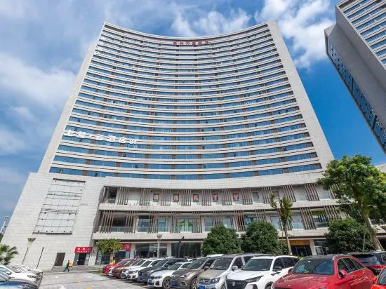 ShangChengYun·Hotel in Chongqing