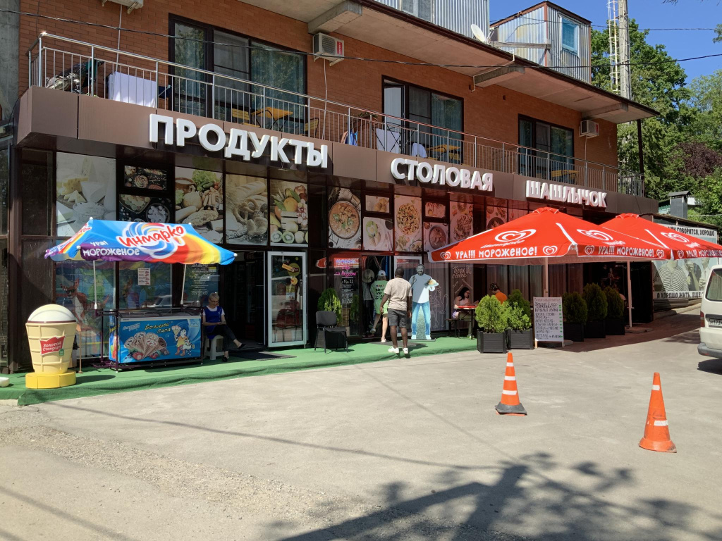 Hotel photo 35