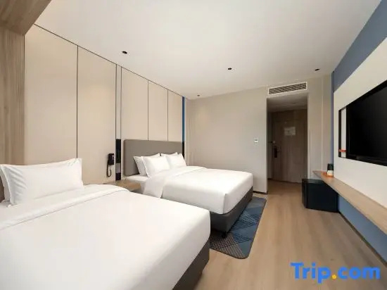 Holiday Inn Express Suzhou City Center by IHG - Chambres