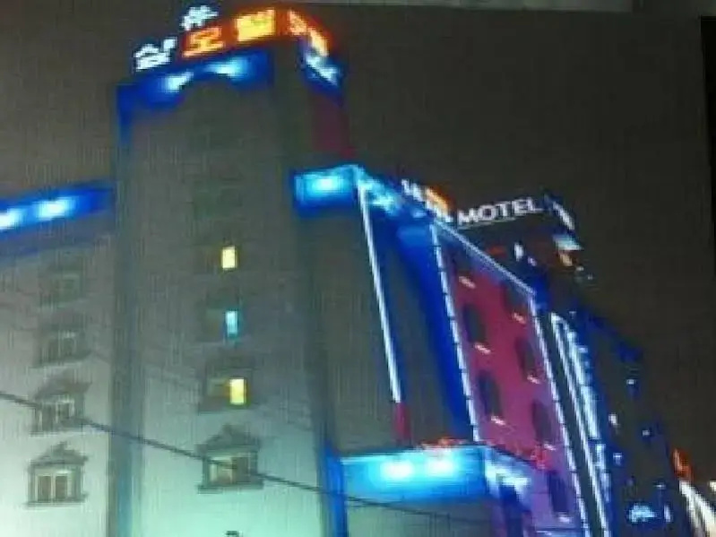 Hotel photo 18