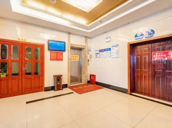 Tekes Mingcheng