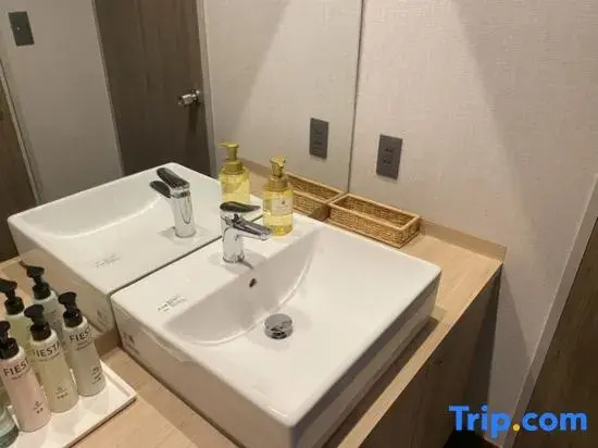 Miya Onsen Higaki Hotel - Chambres