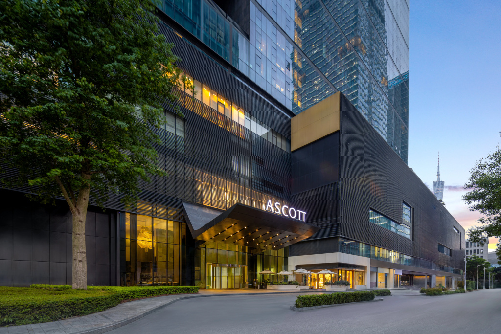 Ascott IFC Guangzhou — фото