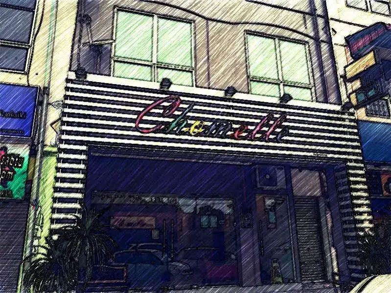 Chomelle Hotel