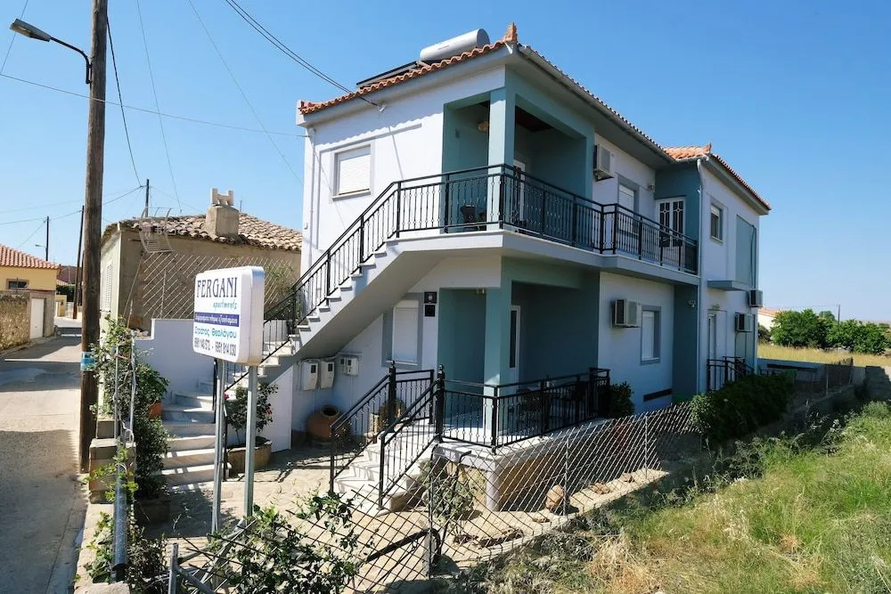 Fergani Apartments