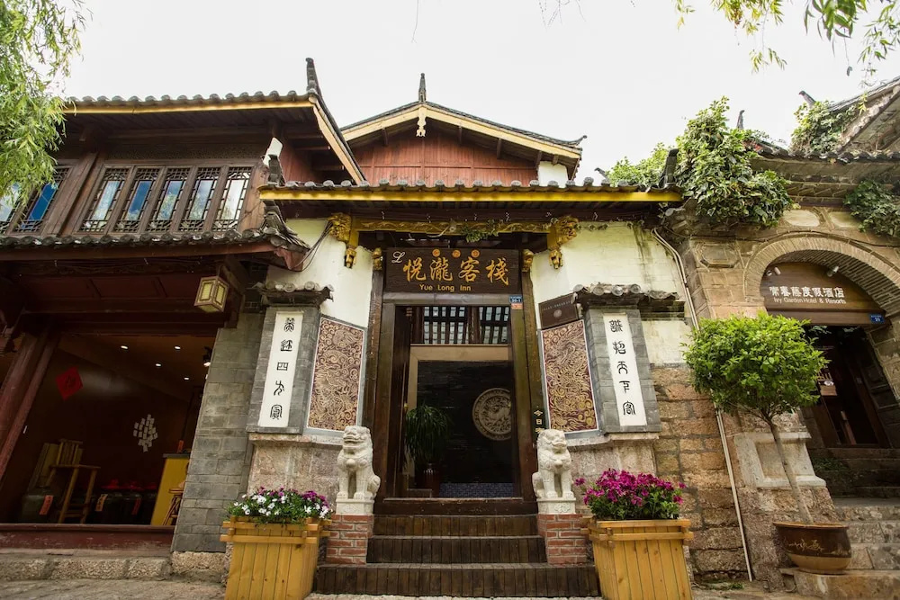 Travel Around the World Inn