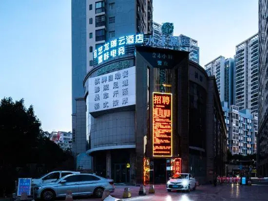 Hotel photo 10