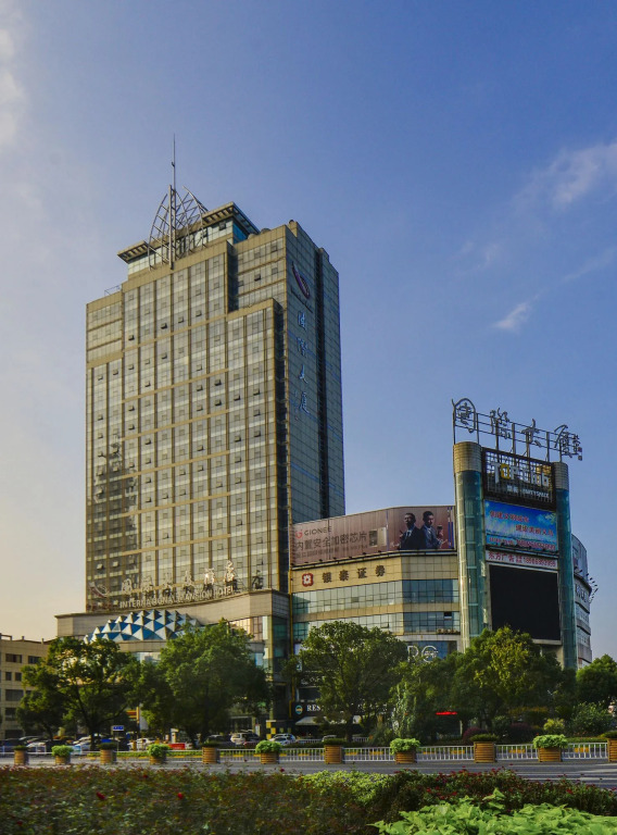 Yiwu International Mansion Hotel