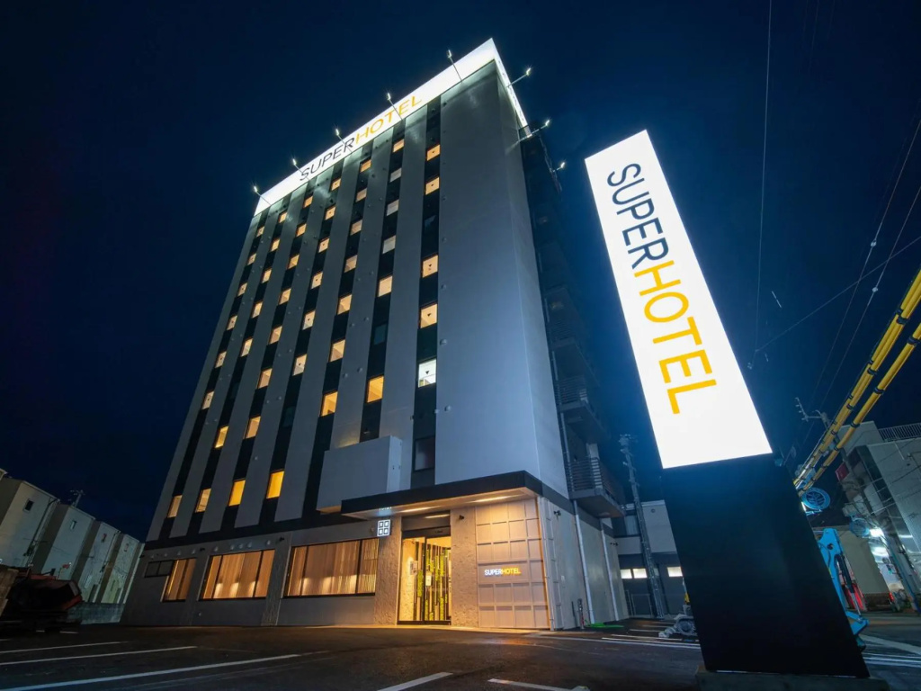 Super Hotel Anan City Office