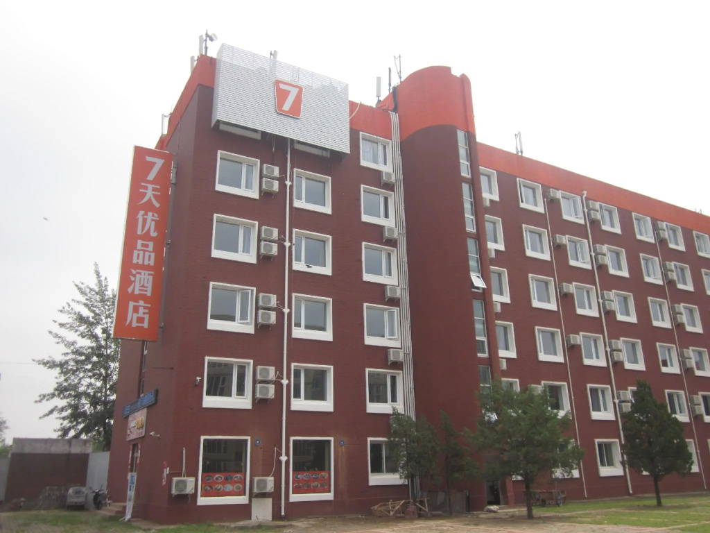 7Days Premium Beijing Luhua Road