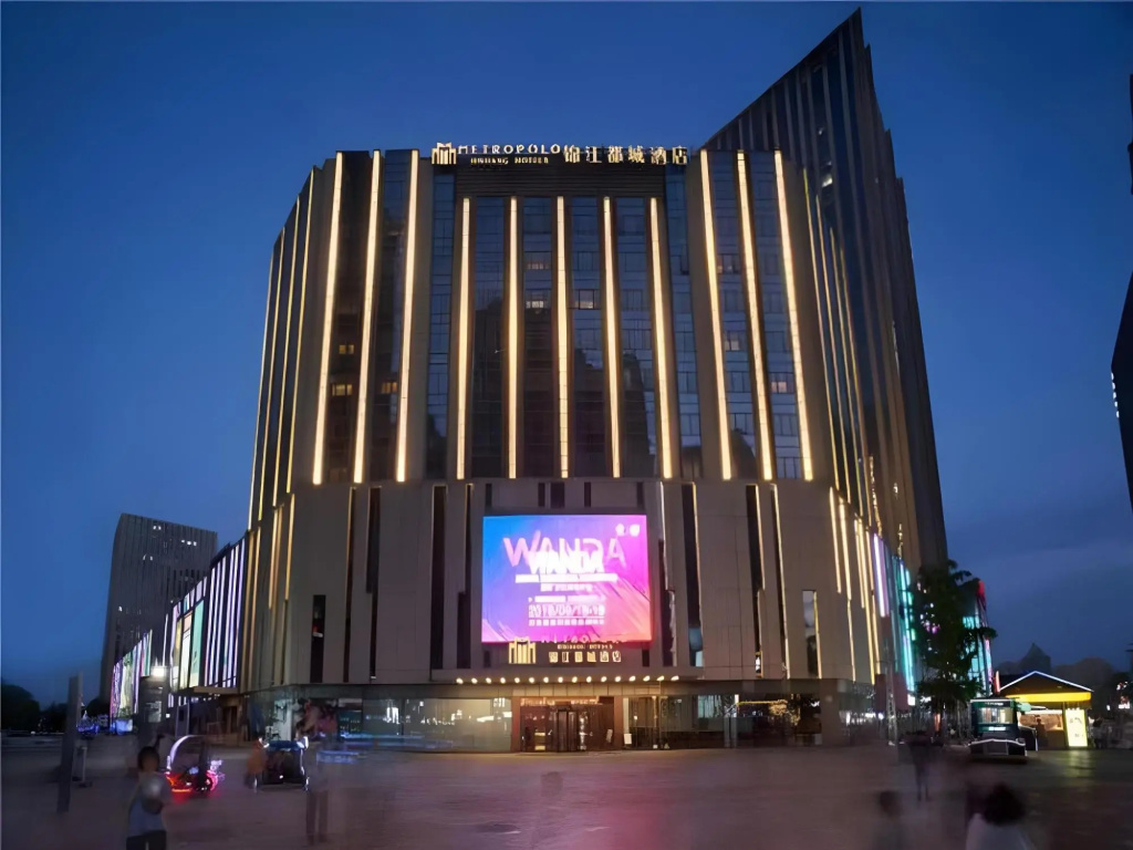 Smart Hotel Shijiazhuang in Shijiazhuang