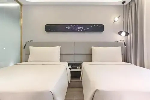 Atour Light Hotel Beijing Xizhimen Exhibition Hall