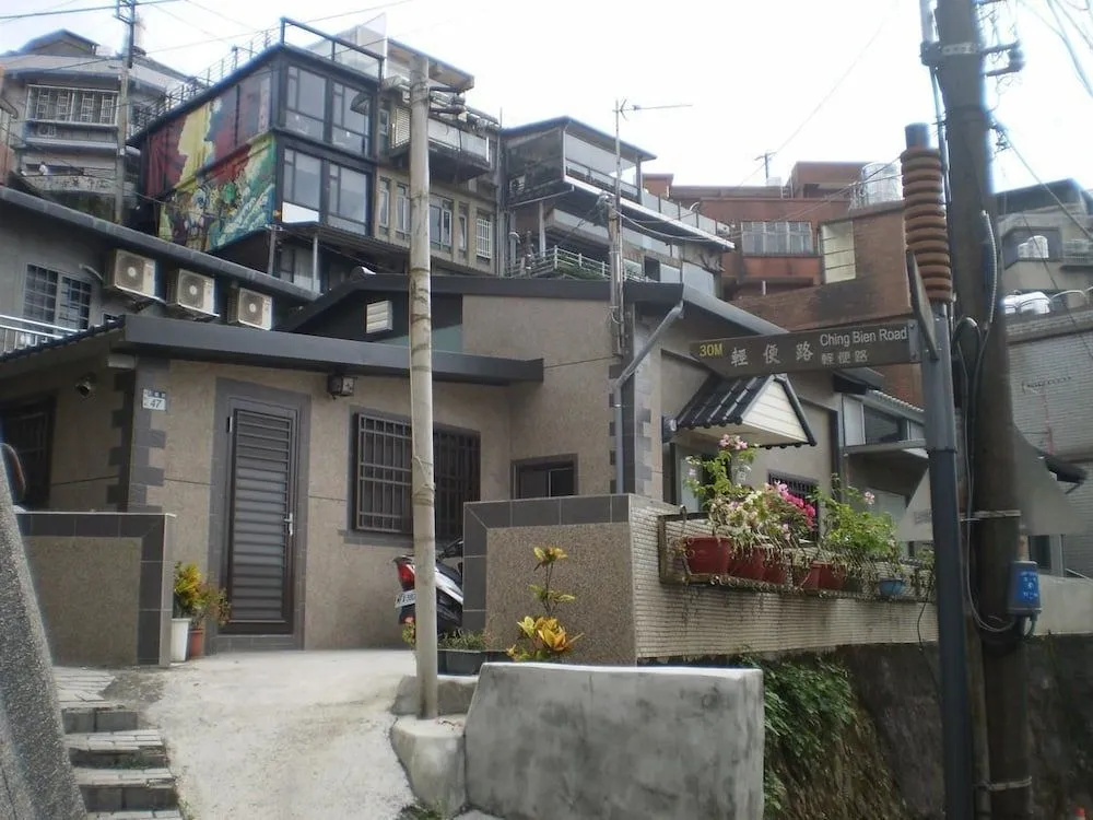 47 Sea View Jiufen B&B