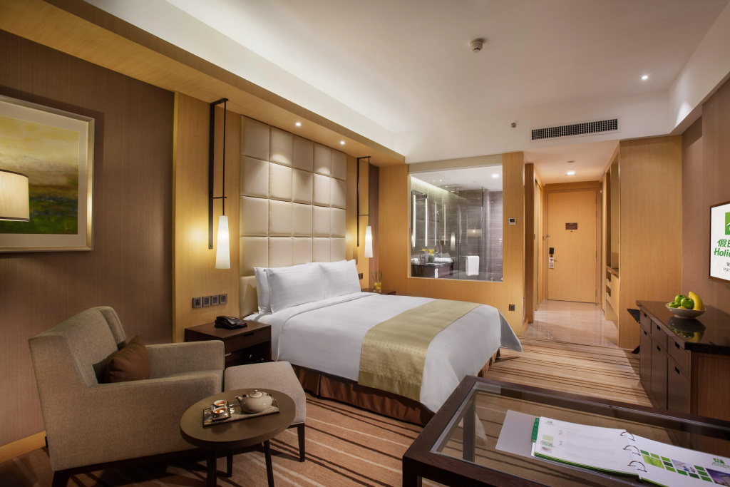 Holiday Inn Putian Xiuyu by IHG - Général