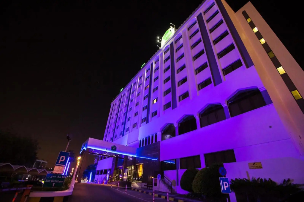 Hotel Muscat Holiday - Général