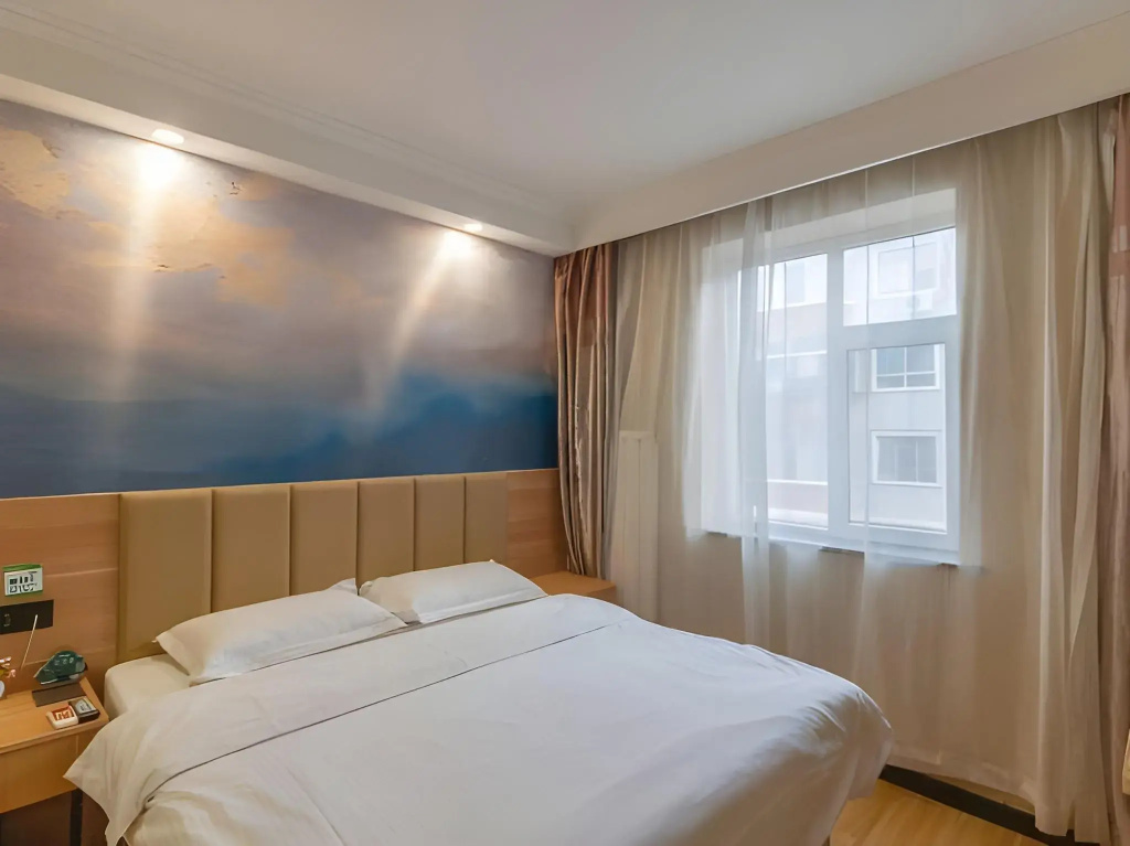 GreenTree Inn Taiyuan Hanxiguan Street Wanda Mansion Shell Hotel - Général