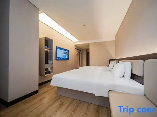 Hanting Chengdu Wuhou - Chambres