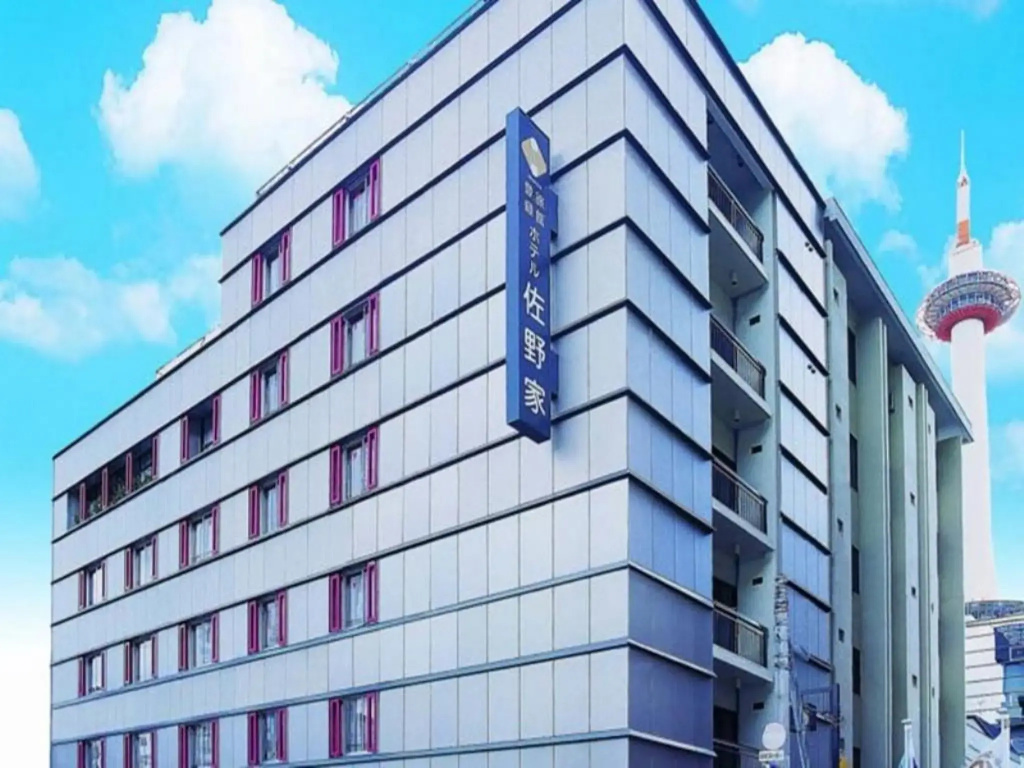Kyoto Hotel SANOYA