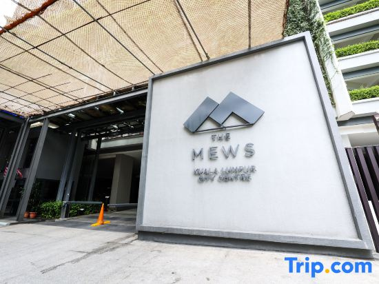 The Mews KLCC Kuala Lumpur by Moist【Located in the City Center+10 mins to Twin Towers+ pool】
