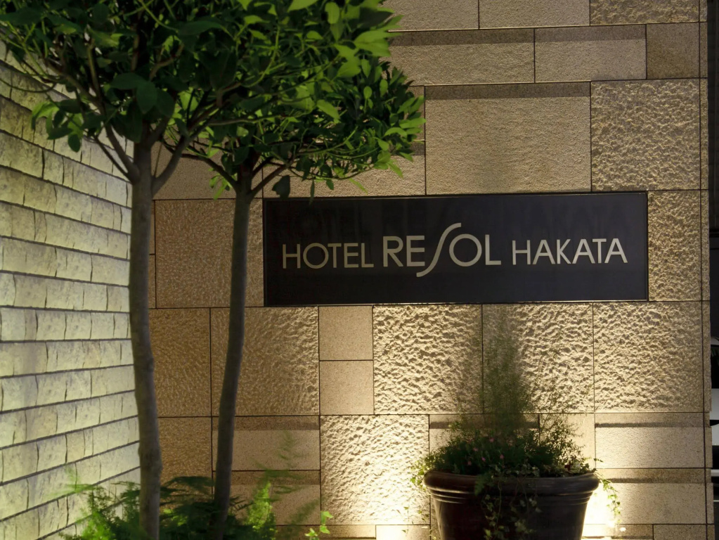 Hotel Resol Trinity Hakata — фото
