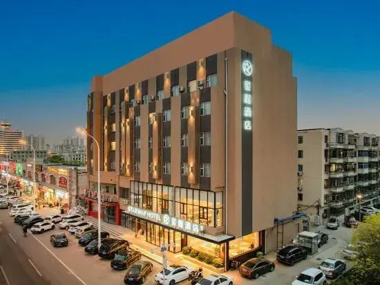 Starway Hotel (Tianjin Tanggu Subway Station)