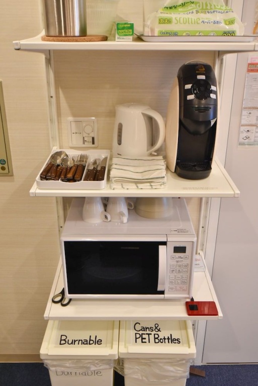 EAST TORANOMON Room - KANDO 사진 14