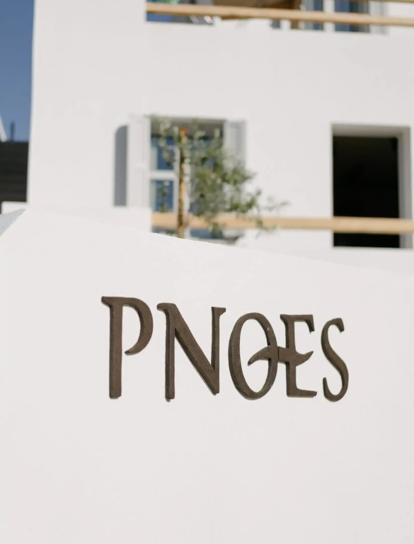 Pnoes Skyros