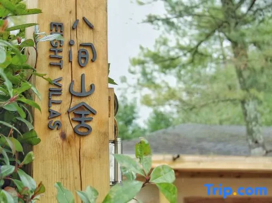 30 Degree Garden Resort Hotel
