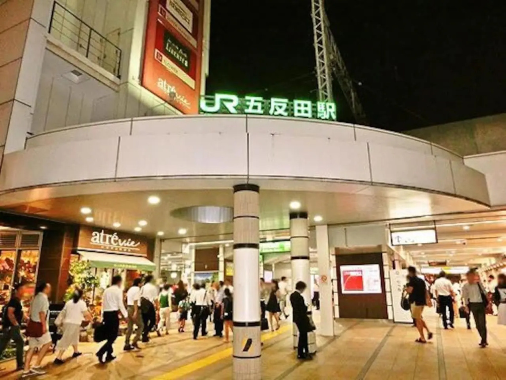 Julian home Shinagawa 5 mins Shibuya 7 mins 사진 19