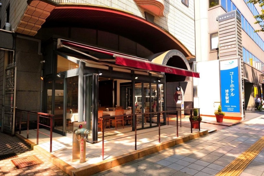 EN HOTEL Hakata - Général