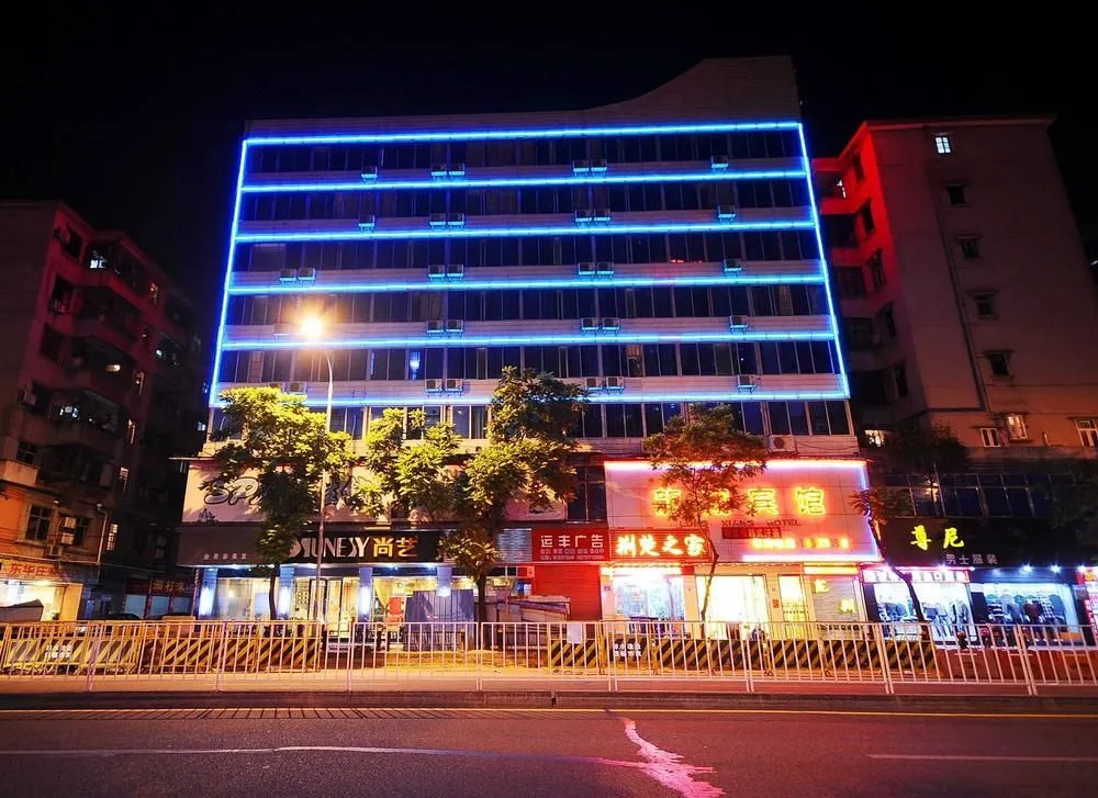 Longxiang Hotel (Guangzhou Huacheng Road)