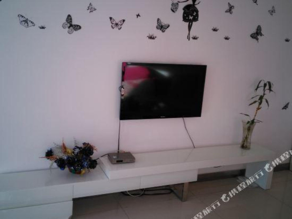 Wanda Xiangyuan Apartment