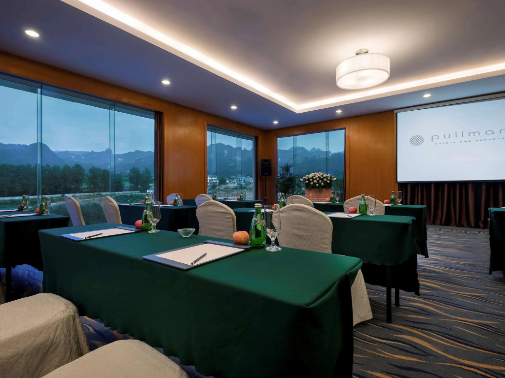 Pullman Zhangjiajie - фото 30