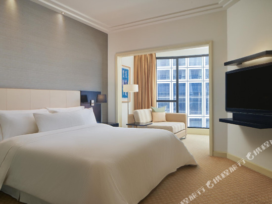 The Westin Kuala Lumpur