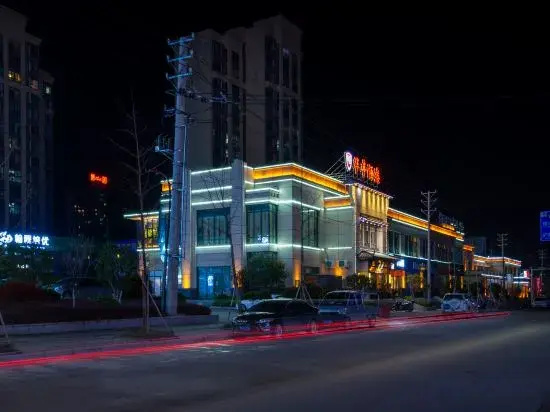 Yulong Bay Hotel