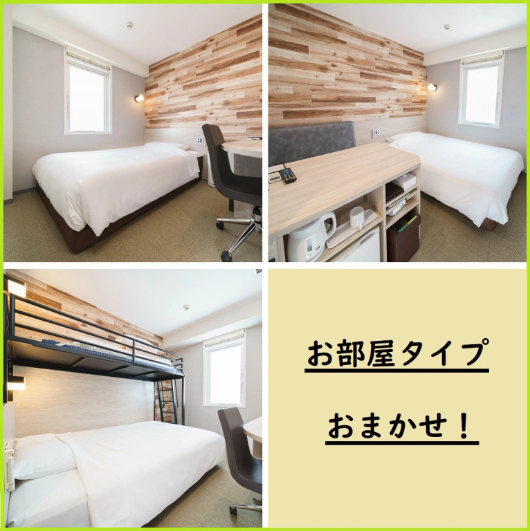 Super Hotel Tokyo JR Kamata Nishiguchi - Chambres
