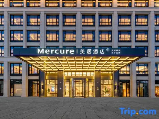 Mercure Hotel (Putuoshan Airport Zhujiajian Centipede Zhi Wharf)
