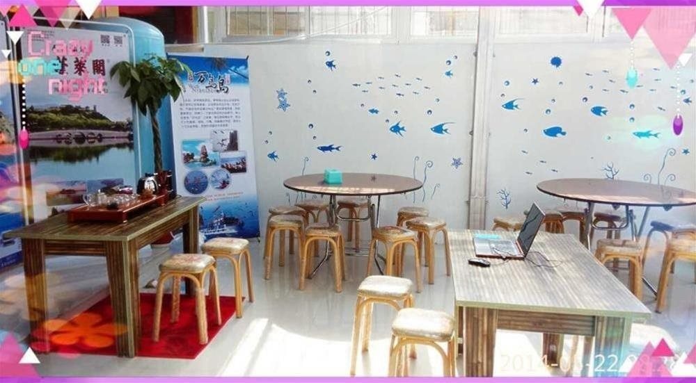 Penglai Xiyuan Yujiale Guesthouse