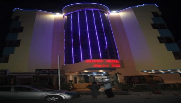Hotel Royal City
