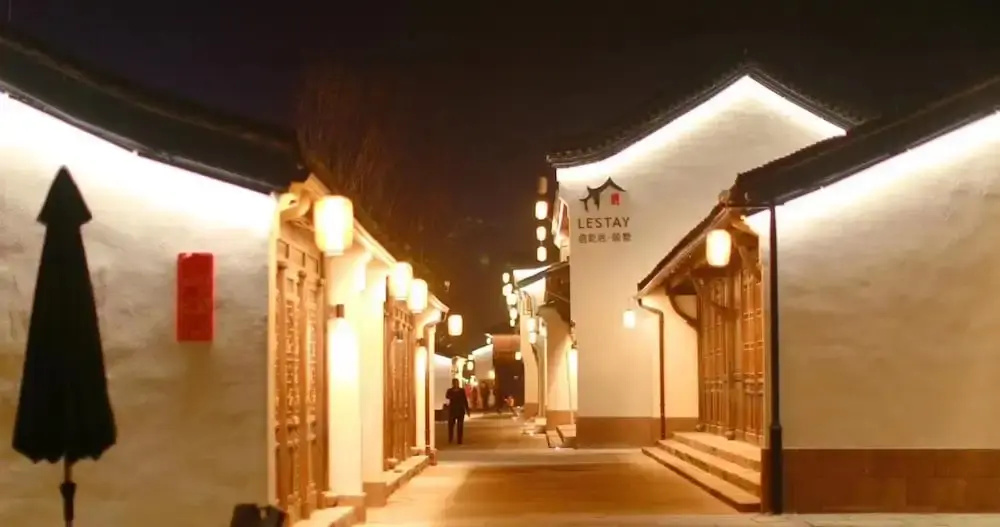 The Mulian Hotel of Hangzhou Future Sci-Tech City - Général