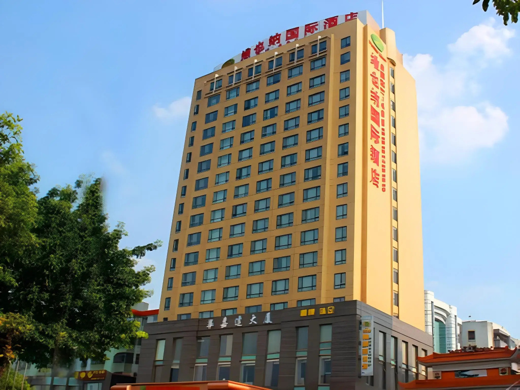 Vienna Hotel - Guangzhou South Railway Station Branch