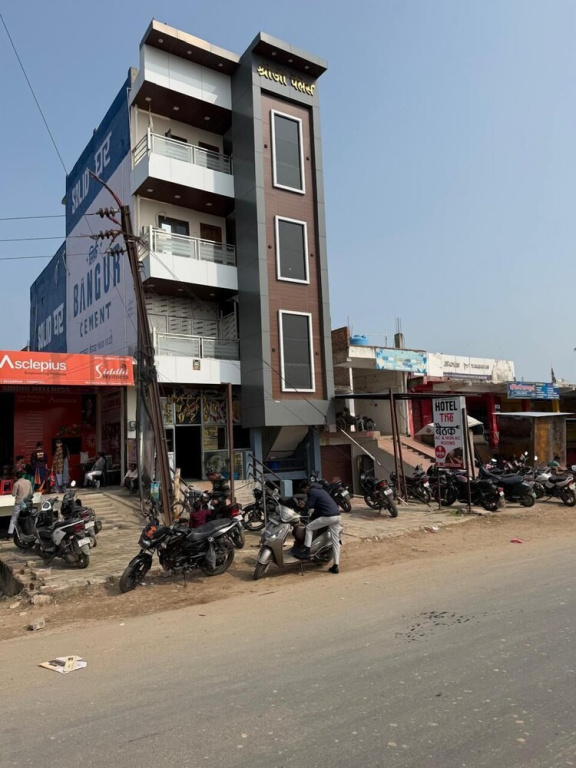 Hotel The Baithak