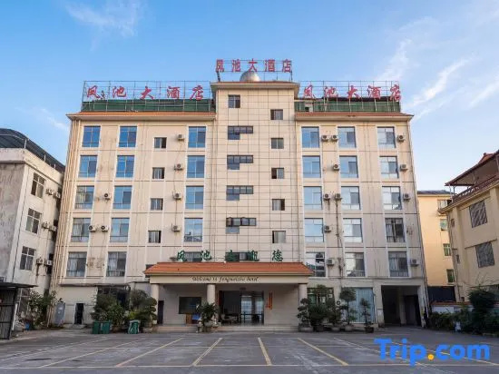 Fengweizhu Hotel