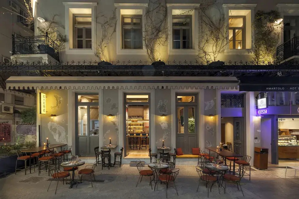 Airy Suites Athens