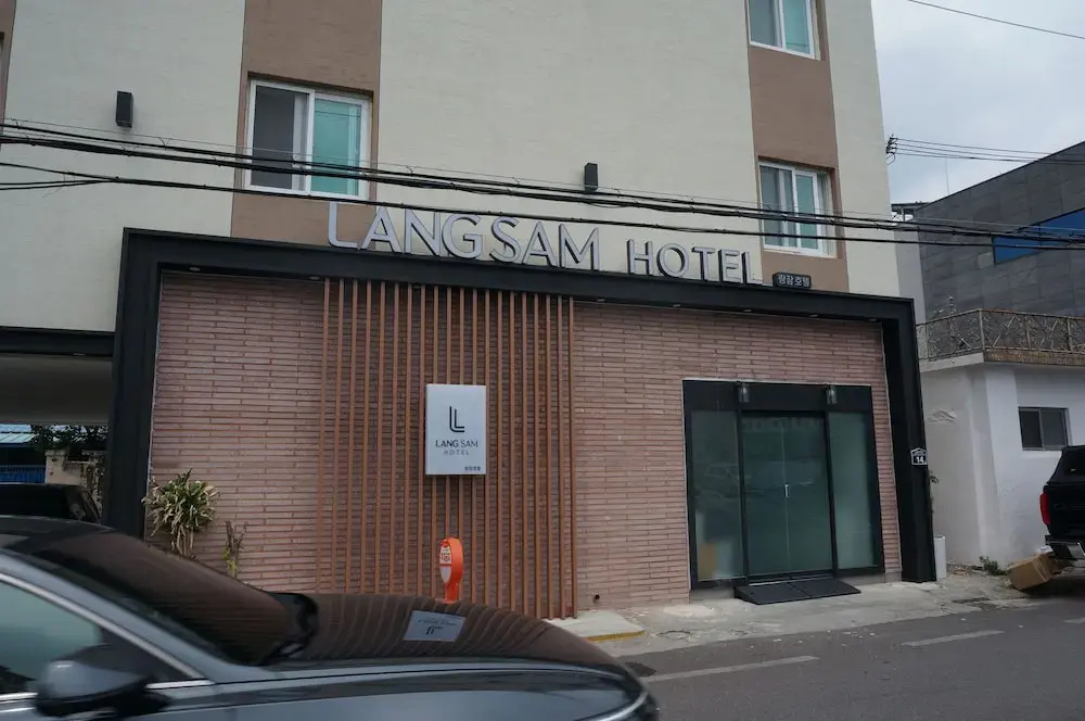 Lang Sam Hotel