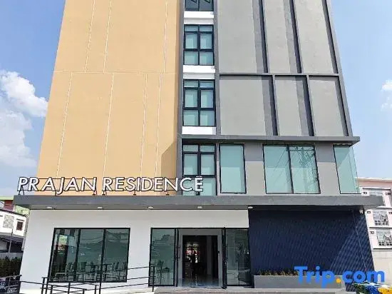 Prajan Residence