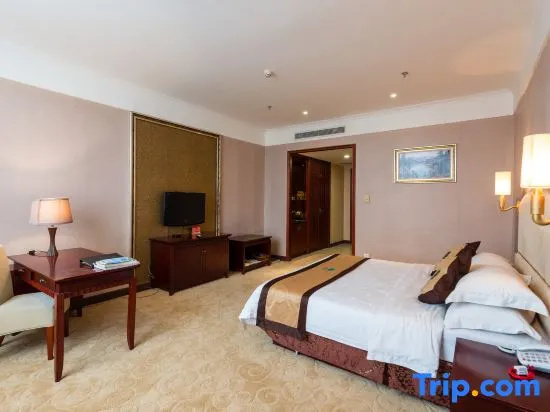 Uchoice Hotel Quannan - Chambres